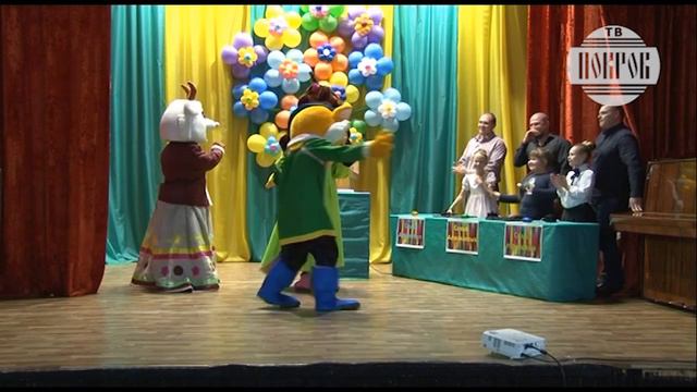 Конкурсно-развлекательная программа «Большие семейные игры». смотреть онлайн