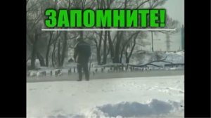 Правила безопасного поведения на водных объектах 6-11 классы МАОУ «Школа № 74 с УИОП»
