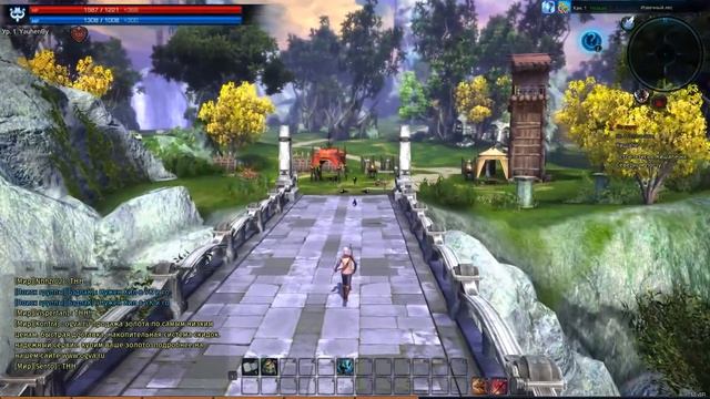 Tera – Обзор, первый взгляд на игру смотреть онлайн