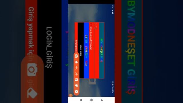 Farım Ville 2 Login giriş #login смотреть онлайн