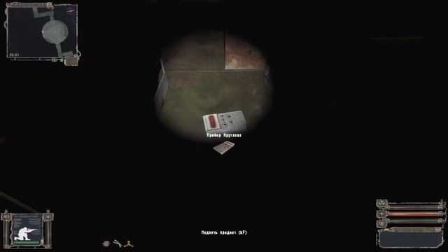 Декодер Круглова в X16 " Народная солянка 2016 " смотреть онлайн