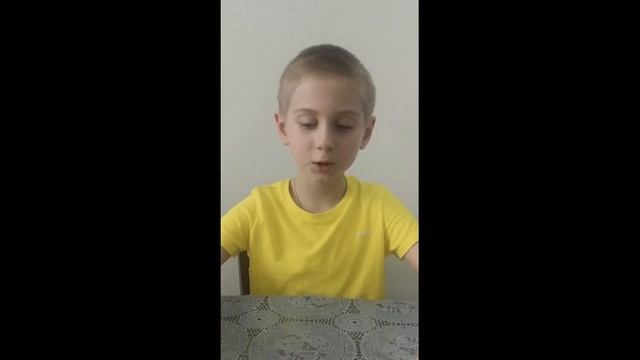 Травка зеленеет... смотреть онлайн