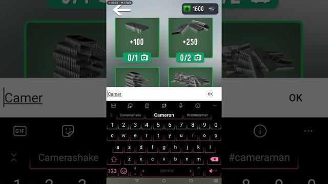 все промокоды в игре: Toilet Fight #шортс #skibiditoilet #toilet #titanspeakerman #cameraman #tvman