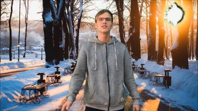 Лавров Д смотреть онлайн
