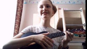 Это разбор на песню ssshhhiiittt-Танцы на укулеле✨?