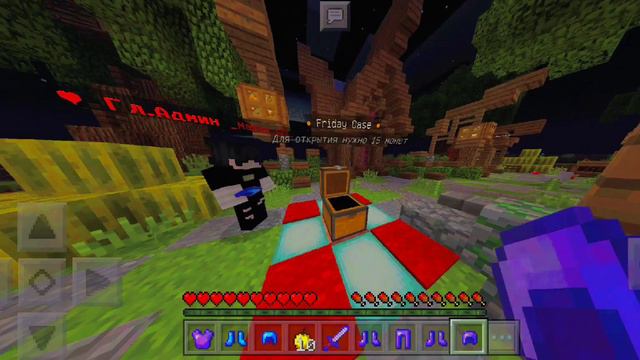 КАК ПОЛУЧИТЬ ГЛ.КОНСОЛЬ #ХАЙПЕГО #hypego ГДЕ ВЗЯТЬ ГЛ.КОНСОЛЬ БЕСПЛАТНО СЕРВЕР ХАЙПЕГО  Майнкрафт