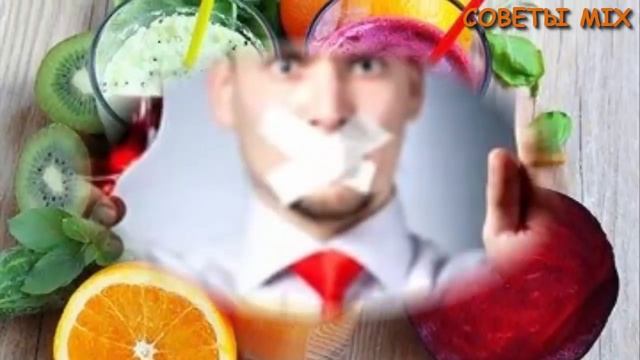 Список продуктов и напитков, которые помогут понизить давление смотреть онлайн