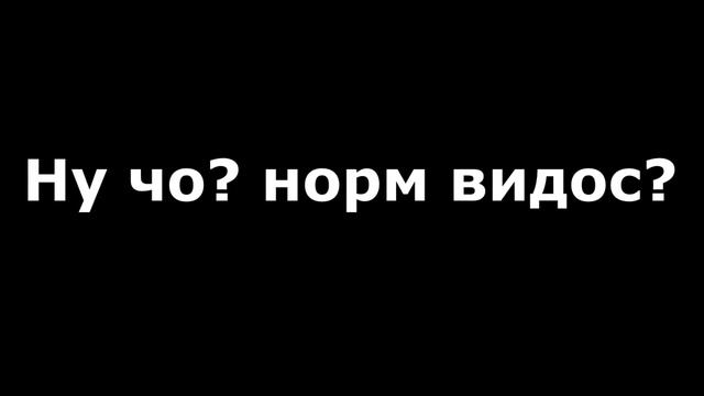 PUBG КАК ПОДНЯТЬ FPS?! смотреть онлайн