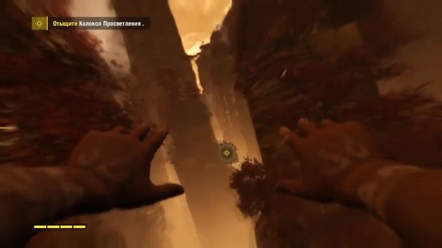 Far Cry 4 прохождение - Как летать в Шангри-ла (33 часть) Far Cry 4 смотреть онлайн