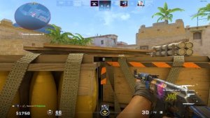 СДЕЛАЛ ЭЙС БЕЗ ЗВУКА В CS2 (CS2)