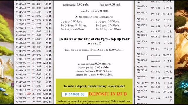 RUBLE MINING SITE 2021 INVESTMENT 10 RUBLE DAILY EARN INSTANT PAYOUT
