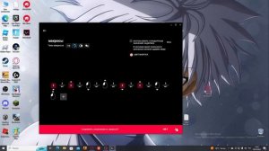 КАК СДЕЛАТЬ МАКРОСЫ на фортнайт для редакта 2023 май (простите за концовку)