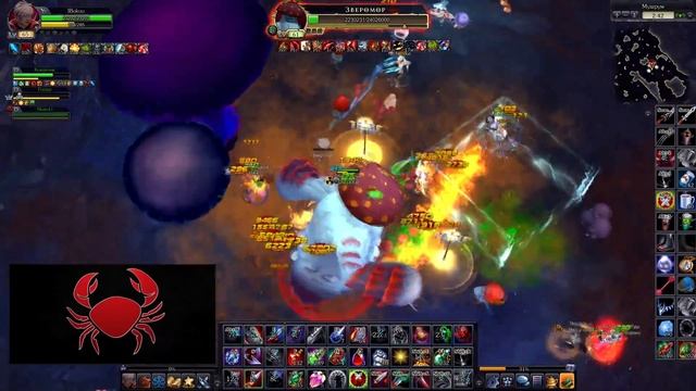 Подарки, заточка, сундуки с Боссов