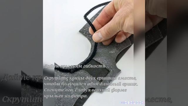 Костюм питомца на Хэллоуин??? "Летучая мышь" Пошаговые инструкции превращения для наряда на праздни смотреть онлайн