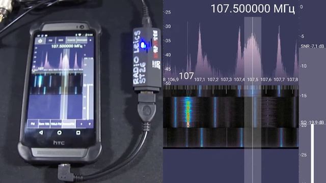 Android + SDR-RTL или шпионский сканер на телефоне смотреть онлайн
