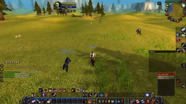 Разграбленный караван / The Ravaged Caravan #2 World of Warcraft Classic 2019 смотреть онлайн