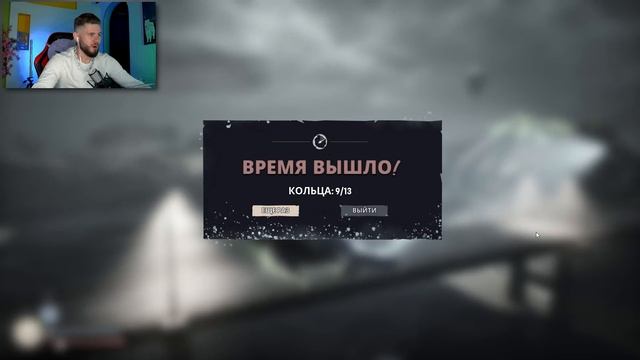ЯДЕРНАЯ АКУЛА Vs АДМИРАЛ // MENEATER  #14
