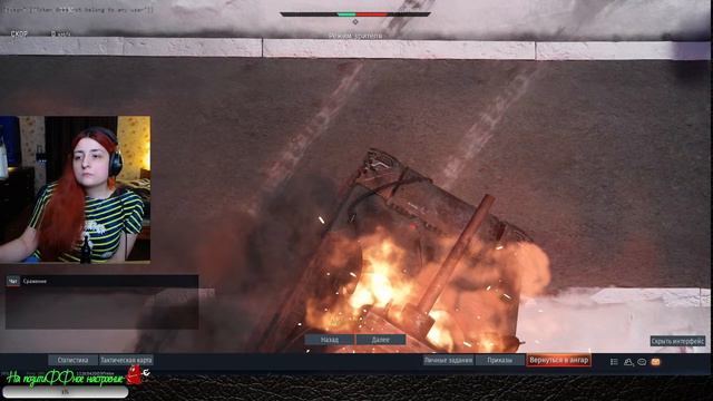 РБ - УЧУСЬ ИГРАТЬ T1E1 M6A1 #wot #warthunder смотреть онлайн