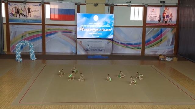 Эстетическая гимнастика.Мадонна Оливия,Калининград 2016 смотреть онлайн