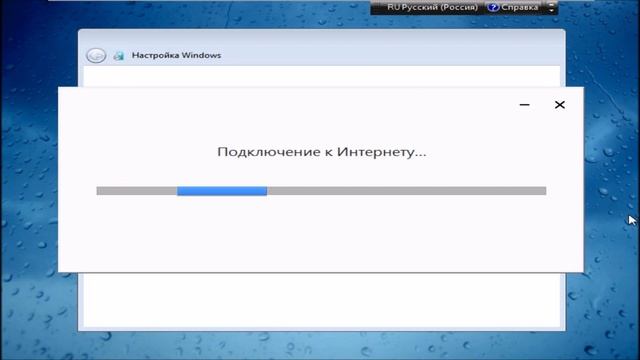 Установка сборки Windows 7 by Texno Michael на VMware Workstation смотреть онлайн