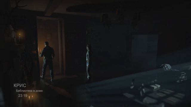 Until Dawn / Дожить до Рассвета / Хорошая концовка / Сбор всех улик и тотемов / PS5 / Эпизод: 03-04