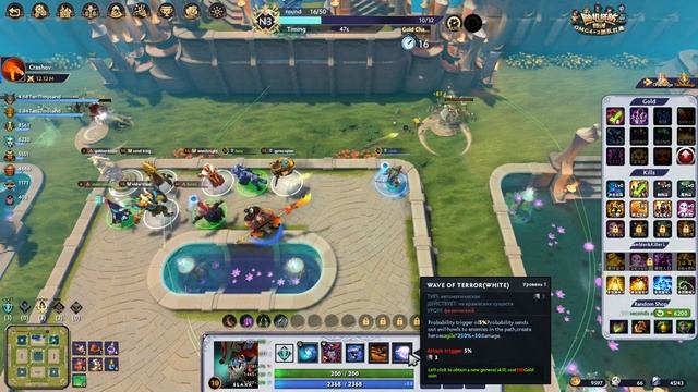 N3 как пройти dota 2 custom TD Random Tower Defense Oasis дота 2 кастомка ТД прохождение смотреть онлайн