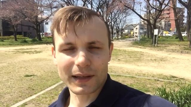 Япония. Сколько брать денег при переезде в Японию смотреть онлайн