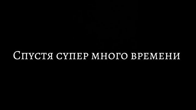 Мой день с друзьями. ВЛОГ. смотреть онлайн