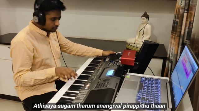 Mannil Intha Kaadhal from Keladi Kannmanii on Keyboard(Tribute to SPB) | Siddharth @ Ekalaivan Musi смотреть онлайн
