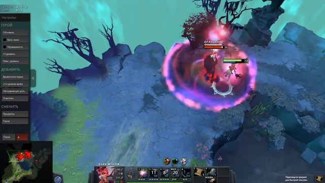 Vot kak-to tak смотреть онлайн