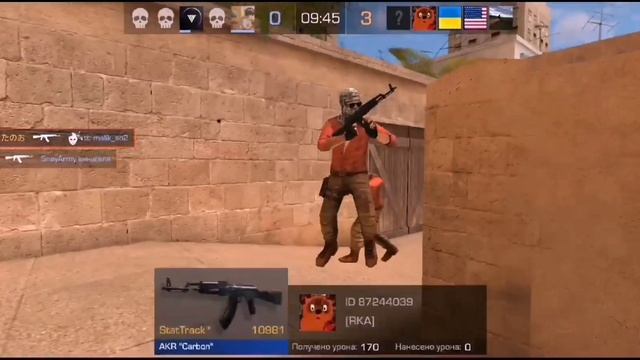 КАК ПОЛУЧИТЬ ПРОМОКОД В STANDOFF? | ГДЕ ВЗЯТЬ ПРОМОКОДЫ В STANDOFF 2? смотреть онлайн