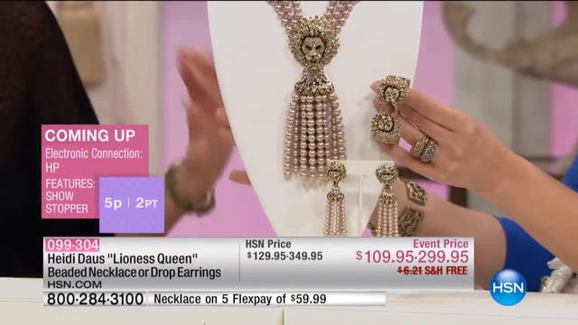 Heidi Daus "Lioness Queen" Beaded Tassel Drop Necklace смотреть онлайн