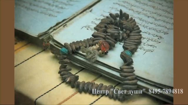 Центр Марины Губенко "Свет Души" смотреть онлайн