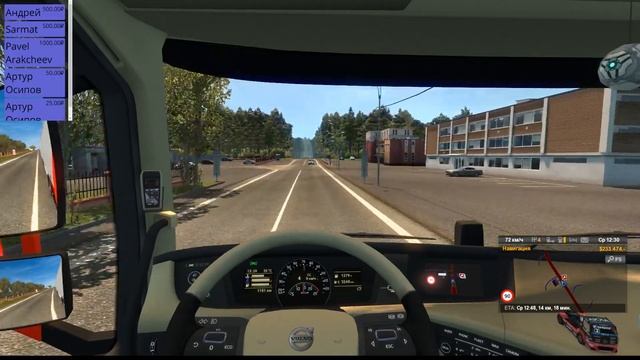 ETS 2 Карта Минск-Москва-Крым V4.7 Звенигород смотреть онлайн