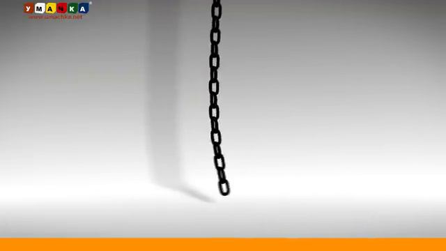 Алфавит Учимся Читать с Кругляшиком Буквы и Звуки - Буква Ь