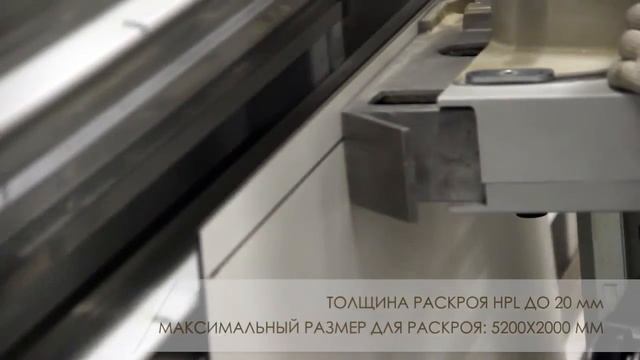 ИндастриалКрафт Презентация производства смотреть онлайн