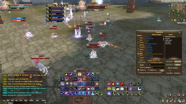 Reietto vs NewAngels | GVG | 28.01.2023 | Comeback PW 1.3.6 смотреть онлайн