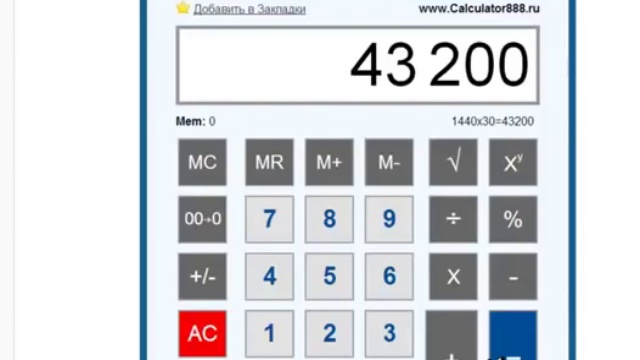Как быстро заработать в Money Birds! Быстрый заработок в Мани Бердс!