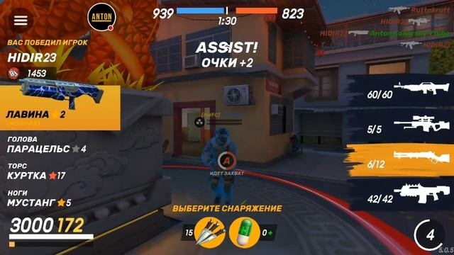 Guns of Boom | Лунный фестиваль | Орион лучший дробовик? смотреть онлайн
