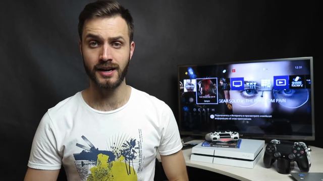 Последние Эксклюзивы PS4 — Какими они Будут смотреть онлайн