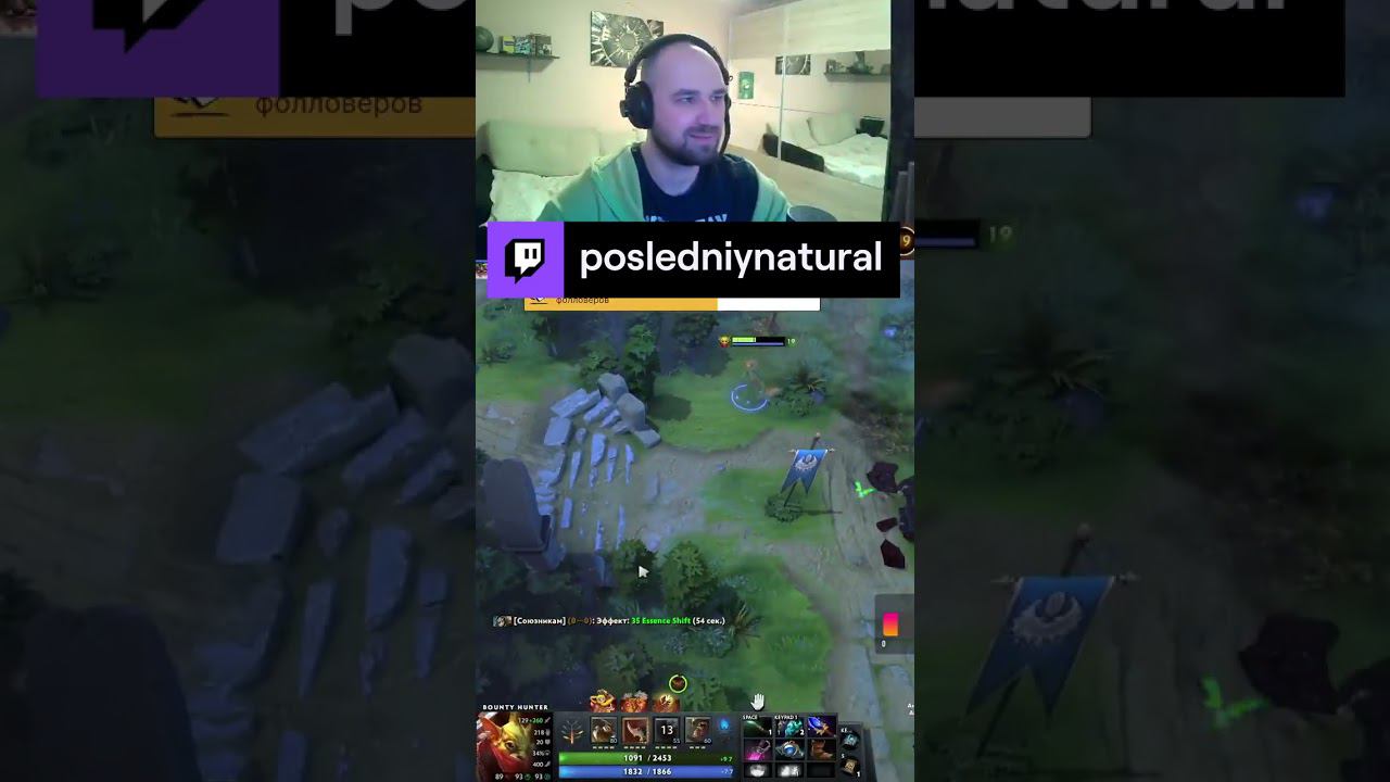 о, нормал...Сэкономил | Posledniynatural с помощью #Twitch