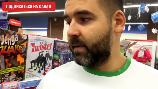 ВЛОГ. РОЖДЕСТВЕНСКИЕ ПОДАРКИ. смотреть онлайн