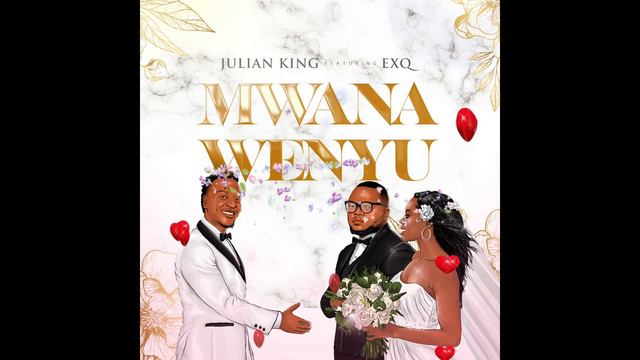 Julian King - Mwana Wenyu ft ExQ смотреть онлайн