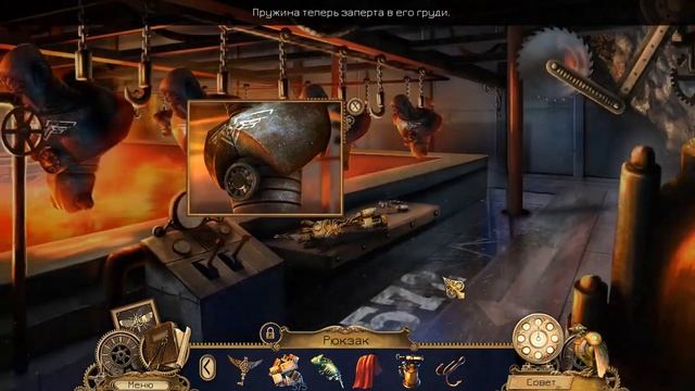 Clockwork Tales. Of Glass and Ink | Истории на время. Рассказанные Гласс и Инк прохождение #2 смотреть онлайн