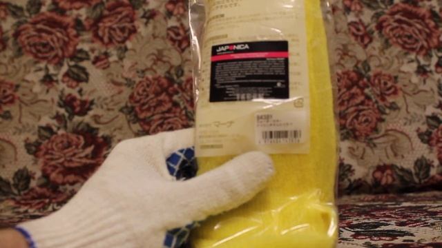 ОНЛАЙН ТРЕЙД.РУ Классическая нейлоновая мочалка Marna, Код товара: 232039 смотреть онлайн