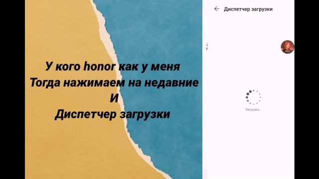 ??Как добавить свой шрифт в PicsArt?!?? Лёгкий выбор?? Aesthetic Aysha?? смотреть онлайн
