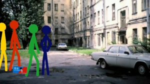 Стикманы | Третья серия