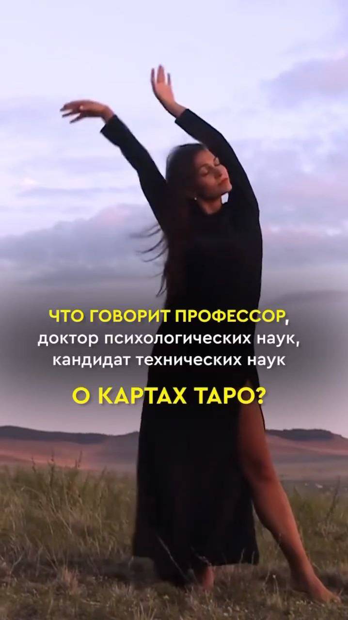 4 февраля 2024 г. смотреть онлайн