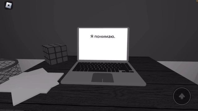 ЭТА ИГРА ЗНАЕТ ПРО ТЕБЯ ВСЁ?? Roblox- The Survey смотреть онлайн