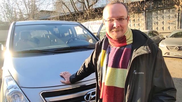 Продажа автомобиля Hyundai Grand Starex 4WD в Пермь от 8 декабря 2020г. смотреть онлайн